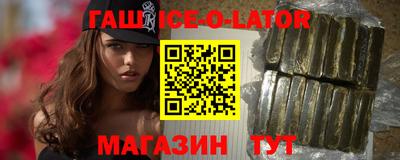 прущий лед Ирбит