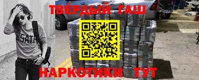гидропоника Изобильный