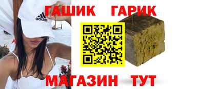 прущий лед Ирбит