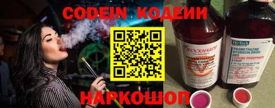 jwh Ипатово