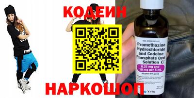 прущий лед Ирбит