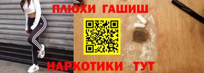 прущий лед Ирбит