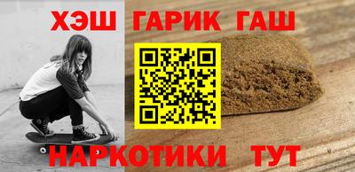 гидропоника Изобильный