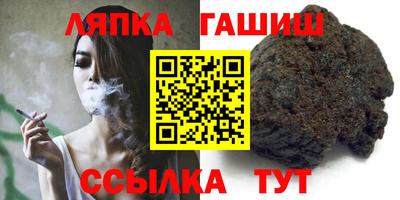 гидропоника Изобильный