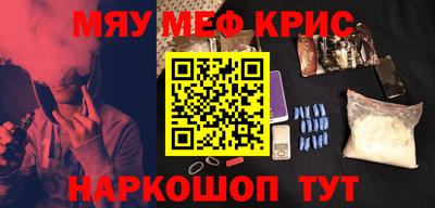 jwh Ипатово
