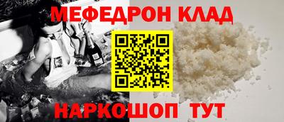 гидропоника Изобильный