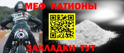 jwh Ипатово
