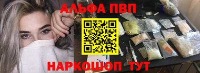 прущий лед Ирбит
