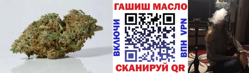 Дистиллят ТГК гашишное масло  цена наркотик  Камень-на-Оби 